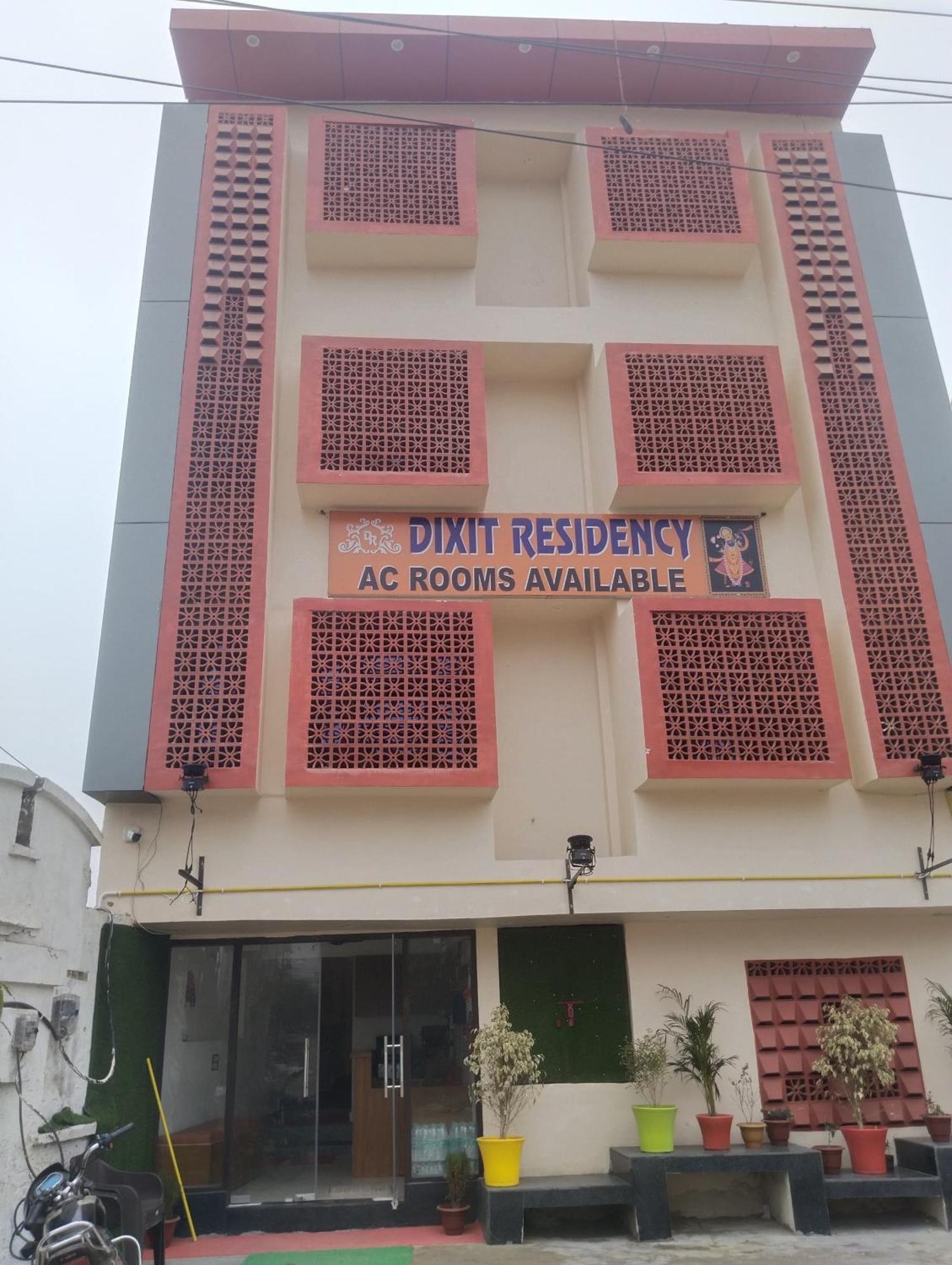 מלון Vrindāvan Dixit Residency מראה חיצוני תמונה