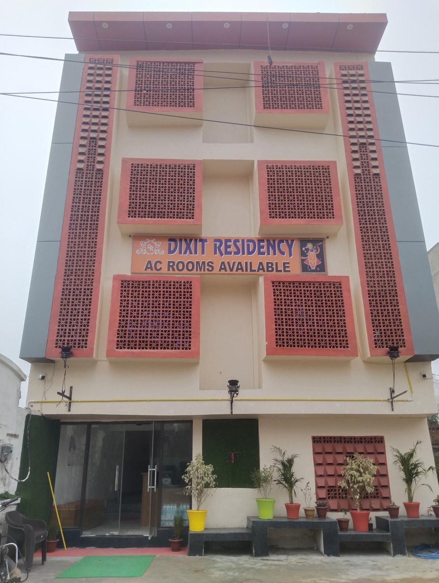 מלון Vrindāvan Dixit Residency מראה חיצוני תמונה